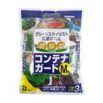  цветок ... контейнер защита M 3L