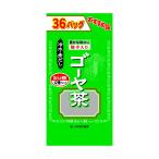 ◆山本漢方 お徳用ゴーヤ茶 8g  x 36