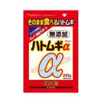 ショッピングハトムギ ◆山本漢方製薬 ハトムギアルファ 250g