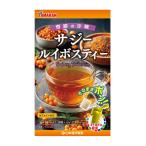 ◆山本漢方 マイボトル サジールイボスティー 3gX16包   【6個セット】