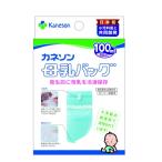 カネソン 母乳バッグ 100ml 50枚入