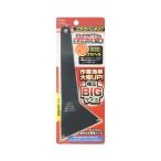槌屋ヤック フィルム用ビッグプラヘラ