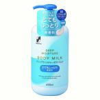 SUNSTYLE солнечный стиль глубокий mo стул коричневый - корпус молоко без ароматизации 450ml