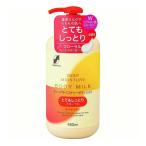 SUNSTYLE солнечный стиль глубокий mo стул коричневый - корпус молоко цветочный 450ml