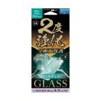  thank rest iPhone16 Pro раунд рама 2 раз усиленный стекло голубой свет cut i38RGLBLF