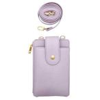  thank rest смартфон сумка лаванда iSB-SP11