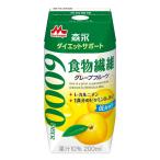 ◆森永 ダイエットサポート 食物繊維 200ml