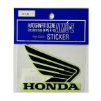 東洋マーク 純正ステッカーＨＯＮＤＡ Ｒ３４０