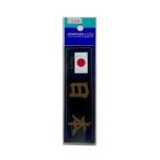 東洋マーク T−350 ステッカー 日本 中 Zー219