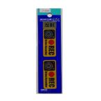 東洋マーク T−600 ステッカー REC （小） 反射 2枚入 Z−3529