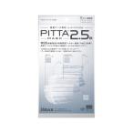 ショッピングピッタマスク アラクス PITTA MASK（ピッタマスク） 2.5a レギュラーサイズ 5枚入