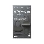 アラクス PITTA MASK（ピッタマスク） GRAY レギュラー 3枚