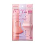 アラクス PITTA MASK（ピッタマスク） PASTEL スモール 3枚3色入