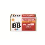 [ no. 3 kind pharmaceutical preparation ] chocolate laBB plus 60 pills 