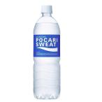 ◆大塚製薬 ポカリスエット 900ml【12本セット】