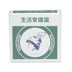 [ no. 3 вид фармацевтический препарат ] men ta-m15G[3 шт упаковка ]