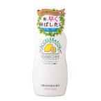 【医薬部外品】加美乃素本舗 ヘアアクセルレーターL レモンライム 150ml