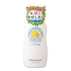 【医薬部外品】加美乃素本舗 ヘアアクセルレーターL レモンライム 150ml