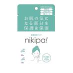  золотой ..Nikipa!(nikipa) 36 листов 