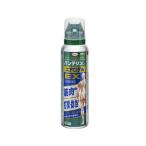 【第2類医薬品】バンテリンエアロゲルEX 120ml 【セルフメディケーション税制対象】