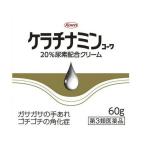 [ no. 3 вид фармацевтический препарат ]kelachi Nami n20% моча элемент крем 60G