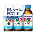 [ указание квази наркотики ] пупс ko-wai напиток 100mL×3шт.