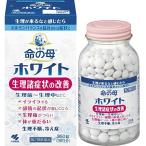 【第2類医薬品】命の母ホワイト 360錠【4個セット】