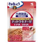 ◆小林製薬DHA・EPA・ナットウキナー