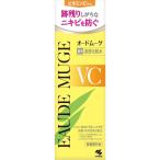 【医薬部外品】小林製薬 オードム