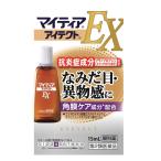 目薬