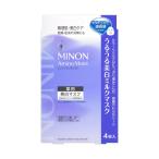 【医薬部外品】第一三共ヘルスケア ミノン アミノモイスト 薬用 うるうる 美白 ミルクマスク 4枚