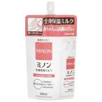 ショッピングミノン 【医薬部外品】ミノン 全身保湿ミルク 詰替 320ml