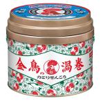 ショッピング蚊取り線香 【防除用医薬部外品】大日本除虫菊 金鳥の渦巻 蚊取り線香 (線香皿付き) 30巻