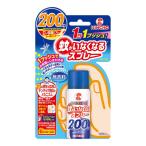 大日本除虫菊 蚊がいなくなるスプレー 200回 無香料 45ml