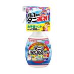 大日本除虫菊 ダニがいなくなるスプレー 300ml