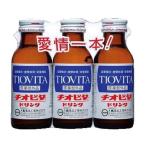 [ квази наркотики ]chi Obi ta напиток 100ml×3шт.@[3 шт упаковка ]