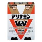 [ указание квази наркотики ] есть Nami nV&V 50mlX2