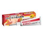 [ no. 2 вид фармацевтический препарат ]. flat производства лекарство царапина kai n15g