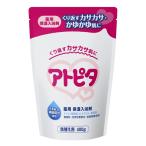 アトピタ薬用保湿入浴剤詰替え 400G