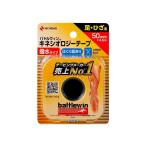 nichi van Battle wing кинезиология лента водоотталкивающий SEHA50F 50mm×4.5m