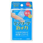 【管理医療機器】ニチバン ケアリーヴ 治す力 防水タイプ CNB12M Mサイズ 12枚