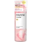 【ポイント5倍】P&G パンテーン ミセラー ピュア&ローズウォーター トリートメント 500g