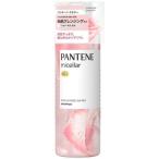 【ポイント5倍】P&G パンテーン ミセラー ピュア&ローズウォーター シャンプー 500ml