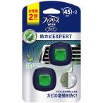 ショッピングファブリーズ ファブリーズイージークリップ防カビ　ＡＦミント　２．２ｍＬ×２