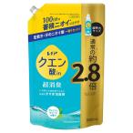 ショッピングレノア P&G レノア クエン酸in 超消臭 すすぎ消臭剤 フレッシュグリーン 詰め替え 超特大 １０８０ｍｌ