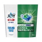 ショッピング食洗機 洗剤 P&G ジョイ ジェルタブ PRO W除菌 食洗機用洗剤 174g