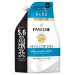 ショッピングパンテーン P＆G パンテーン モイストシャンプー つめかえ超特大 1700ml   【3個セット】