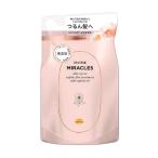 P&G パンテーンミラクルズ シルキーリペア トリートメント 詰め替え 350g