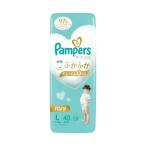 パンパース 肌へのいちばん パンツ スーパージャンボ L 40枚【4個セット】