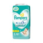 P&G パンパーステープ スーパージャンボ S 62枚【4個セット】